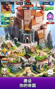 帝国与谜题 (Empires & Puzzles) screenshot 21