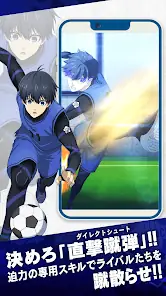 ブルーロック Project: World Champion screenshot 3