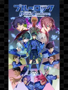 ブルーロック Project: World Champion screenshot 13