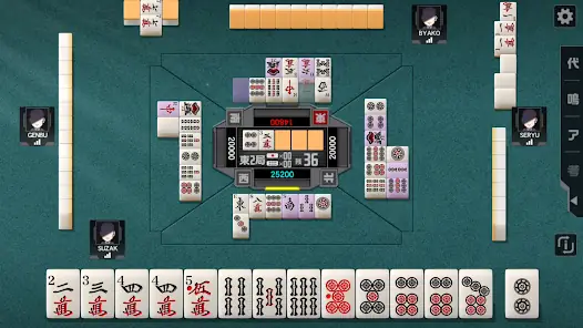 MAH-JONG FIGHT CLUB Sp screenshot 9