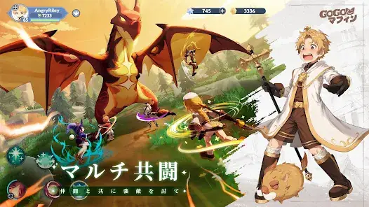 GoGoマフィン screenshot 5