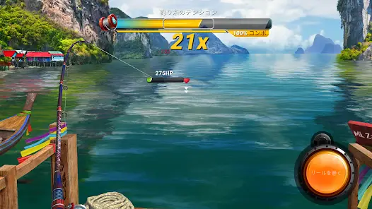 Fishing Clash: Sports Simulator screenshot 1