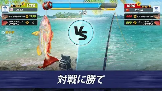 Fishing Clash: Sports Simulator screenshot 4