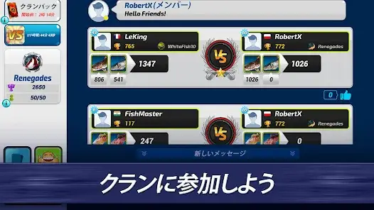 Fishing Clash: Sports Simulator screenshot 7