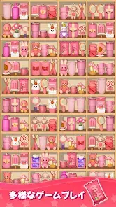 Product Sorting: Match-3 Puzzle screenshot 4