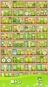 Product Sorting: Match-3 Puzzle screenshot 2