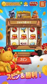 Coin Master - Coin Master screenshot 4