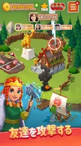 Coin Master - Coin Master screenshot 3