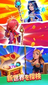 Coin Master - Coin Master screenshot 6