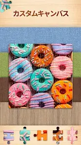 Jigsaw Puzzle - Puzzle Game screenshot 7