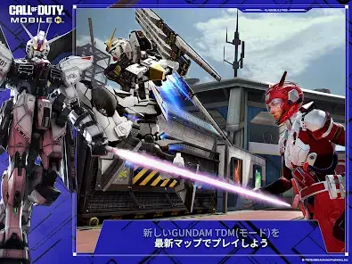 Call of Duty: Mobile Season 6 screenshot 7