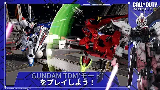 Call of Duty: Mobile Season 6 screenshot 5