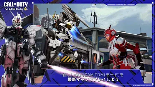 Call of Duty: Mobile Season 6 screenshot 1