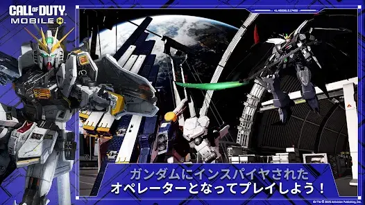 Call of Duty: Mobile Season 6 screenshot 2