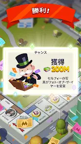 MONOPOLY GO! screenshot 6