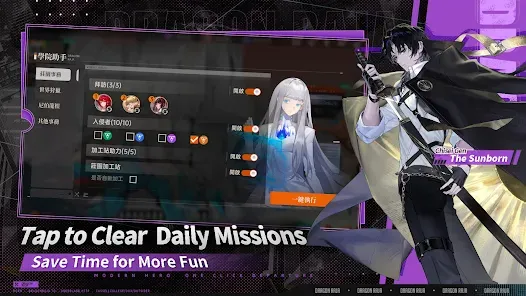 Dragon Raja:ReRise screenshot 7