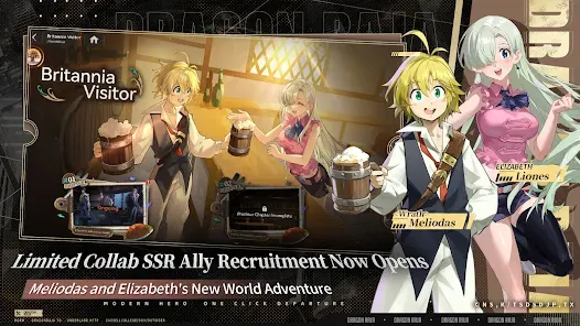 Dragon Raja:ReRise screenshot 16