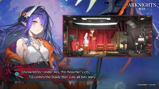 Arknights screenshot 9