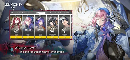 Arknights screenshot 5