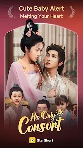 StarShort - Dramas & Movies screenshot 16